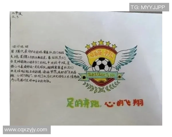 足球明星卡片设计图创意展示与灵感分享让我们一起探索足球的魅力与艺术结合 足球明星卡片设计图创意展示与灵感分享让我们一起探索足球的魅力与艺术结合