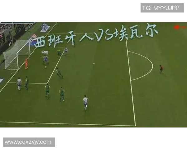 今日足球赛事全景分析及精彩对决预告一览